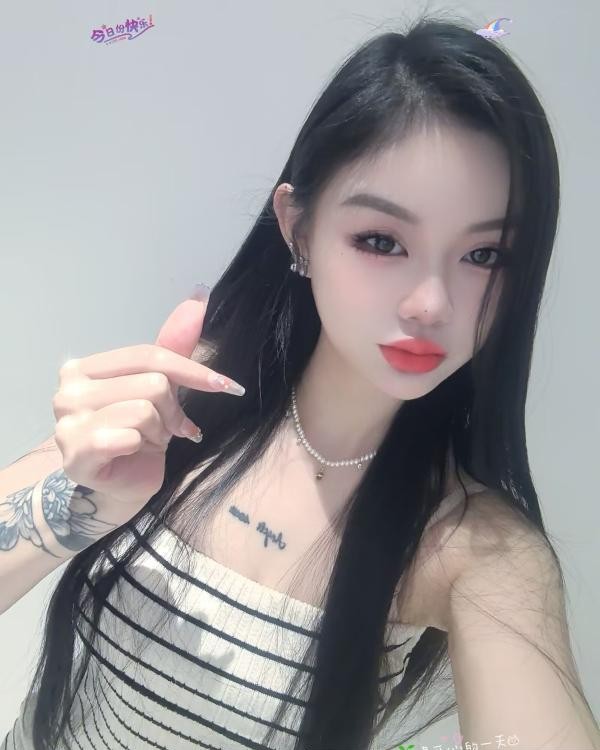 可心小辣椒白虎