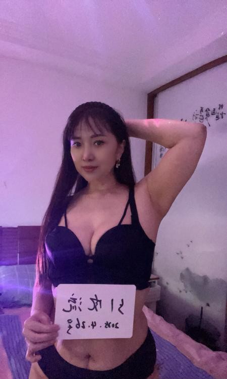 拱墅区大姐姐