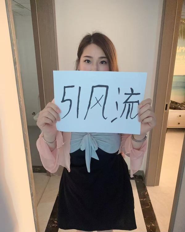 常州琳琳