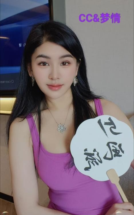 慈溪少妇梦情