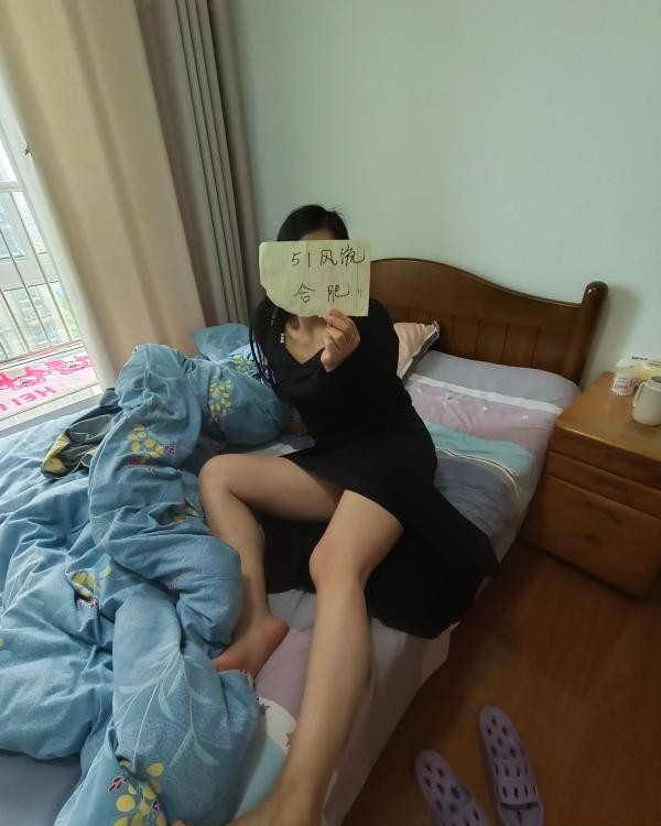 温柔的姐姐