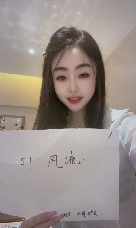河东小久