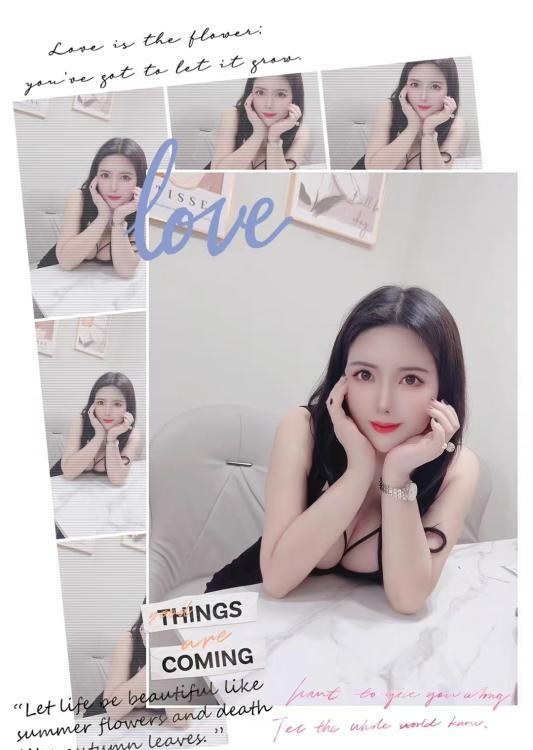 科技少妇