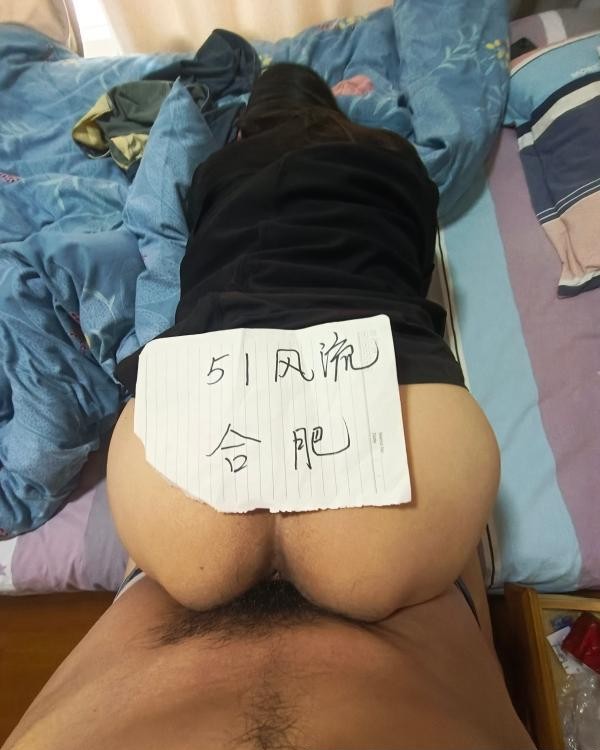 温柔的姐姐