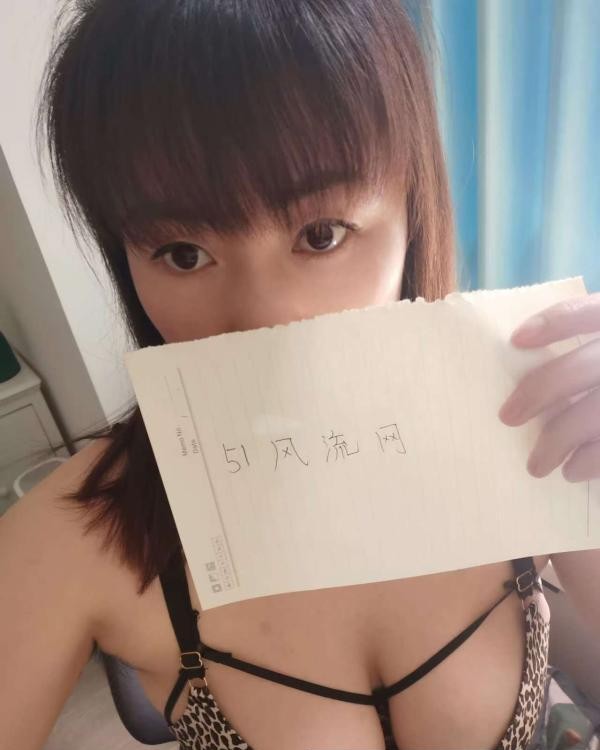 弋江区雅雅