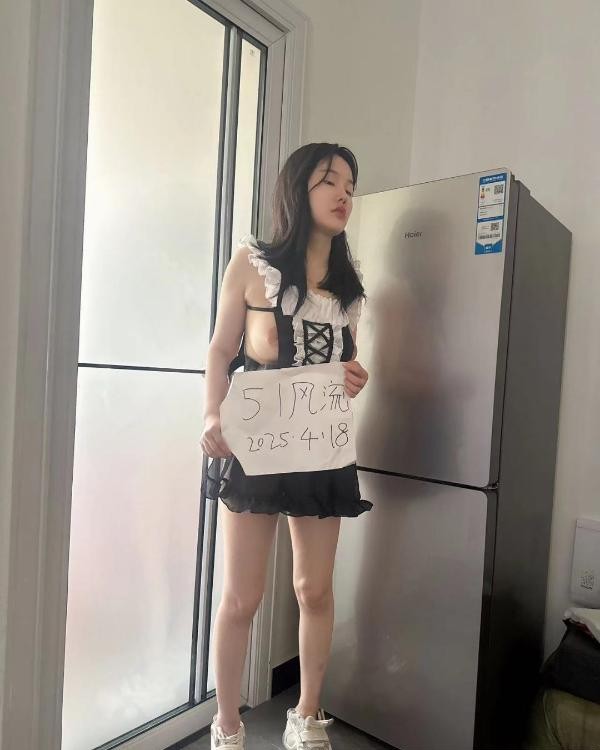 虎泉甜妹甜甜