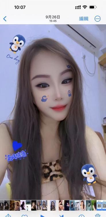 罗湖巨乳玫瑰