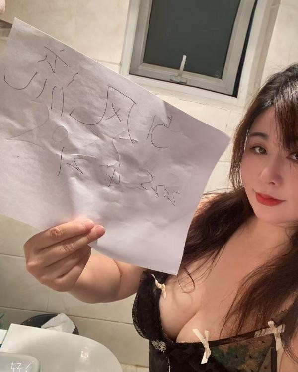 大屁股骚妇