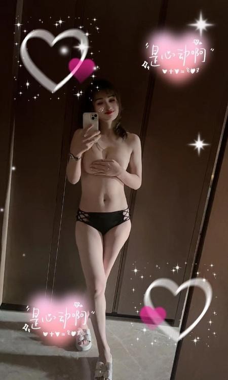 甜美风骚御姐