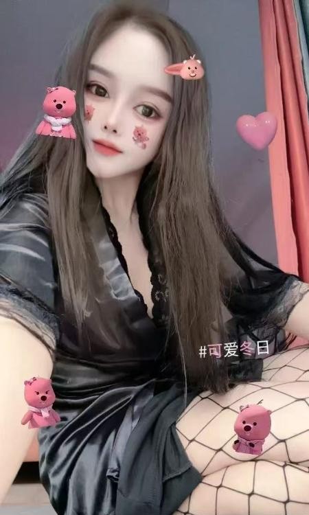 可吻晴晴