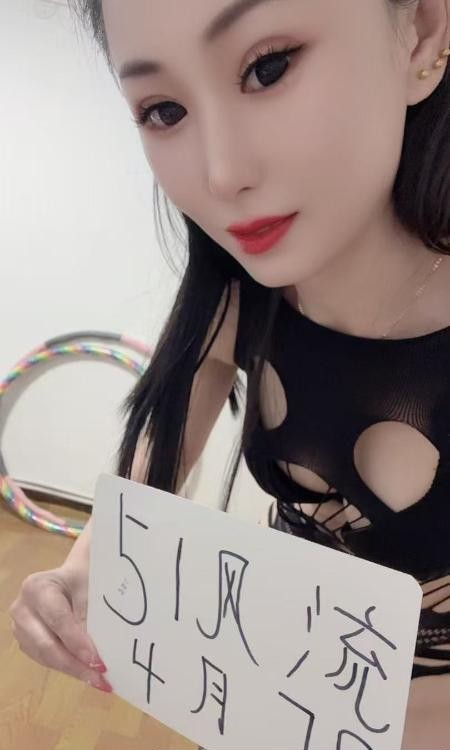 河西少妇水多