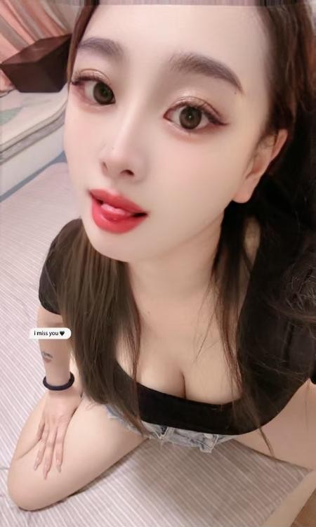 白云格格