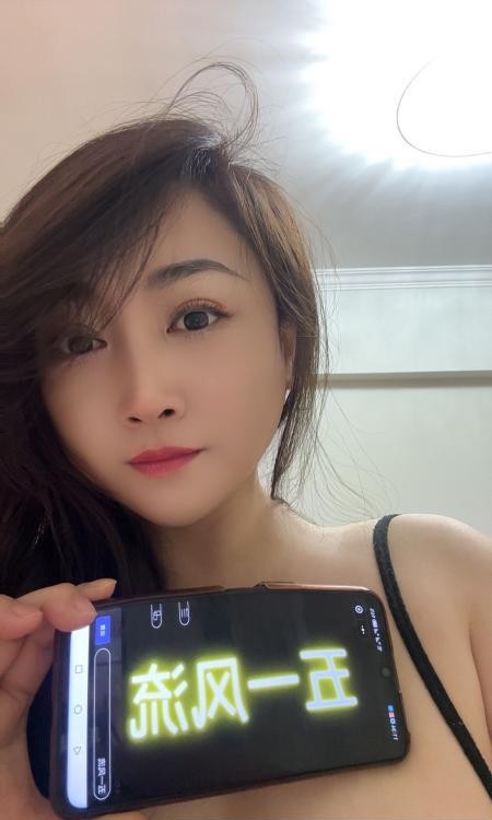 肉肉大奶少妇