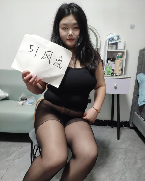 上城小胖妹