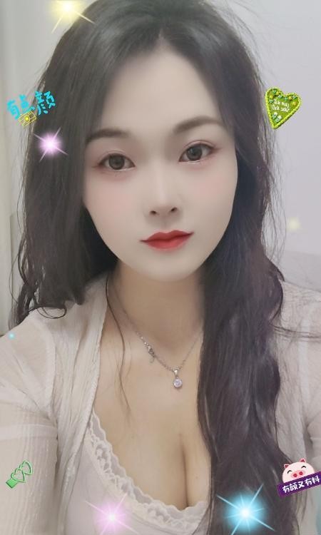 颜值妹妹