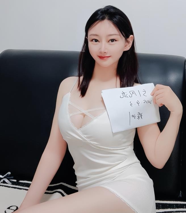 福田妹子苗苗