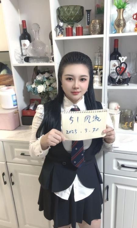 大奶骚货兰兰