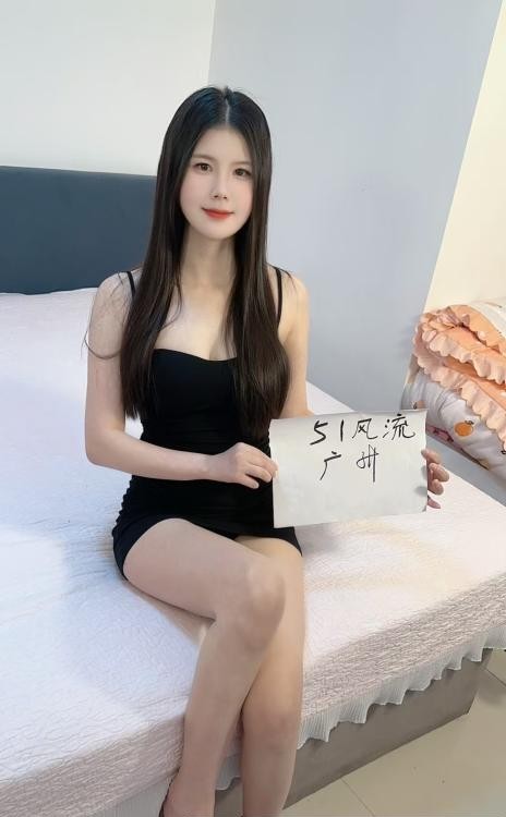 苗条软妹琪琪