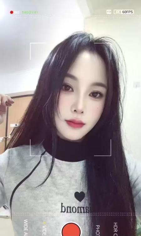 蜀山娜娜