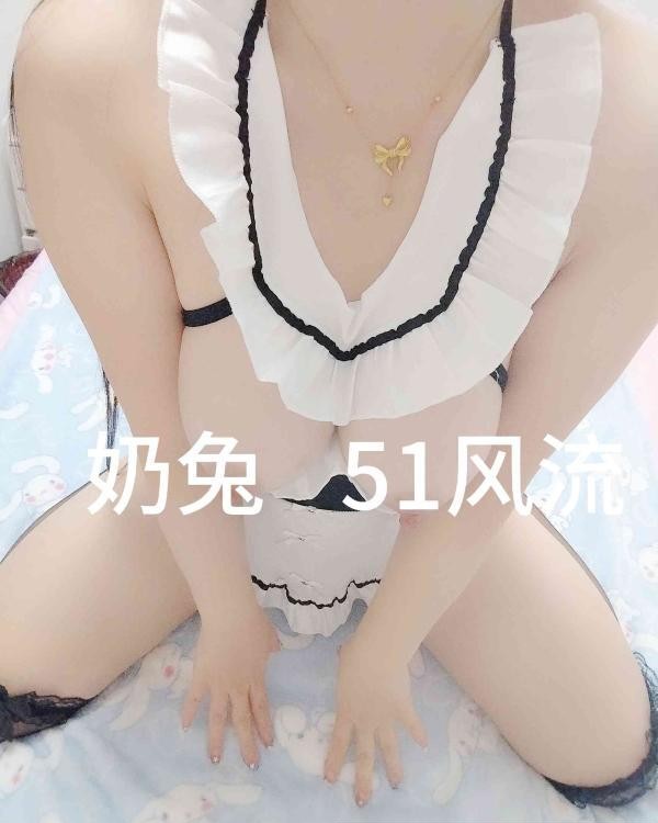 汉口大胸