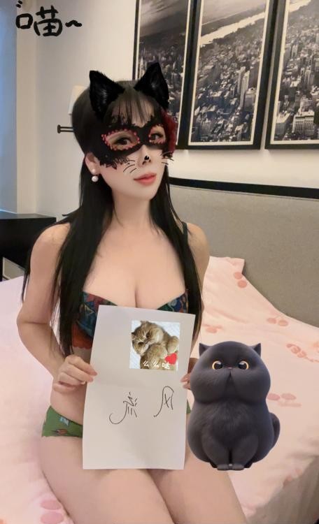 大屁股曼琳