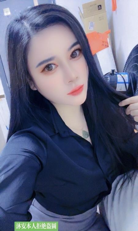 福田大奶沐安