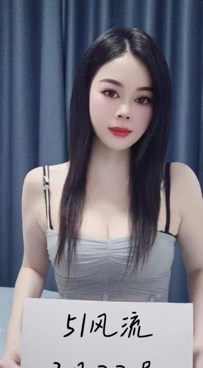 东郊少妇菲儿