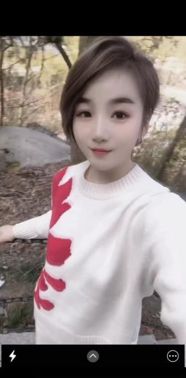 少妇番茄姐