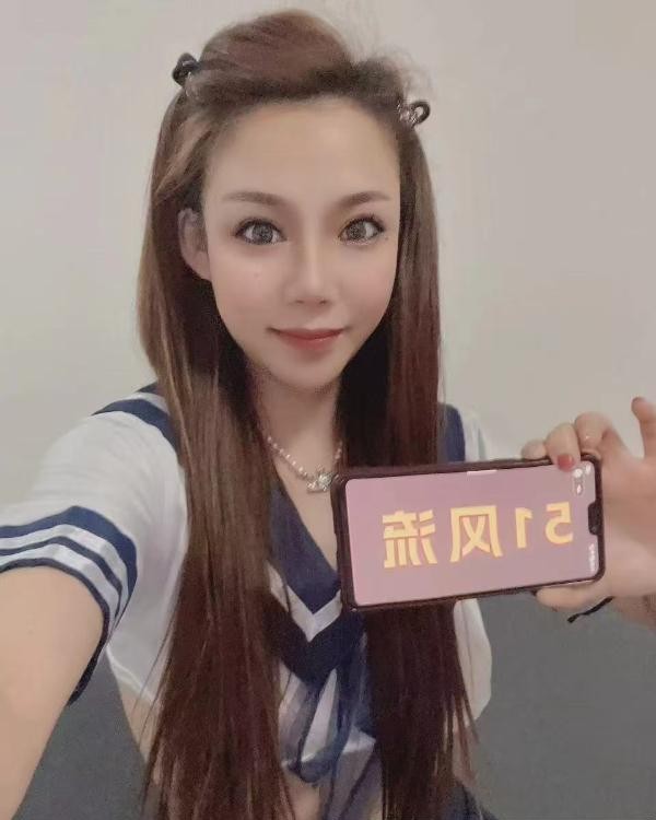 上城小媚娘