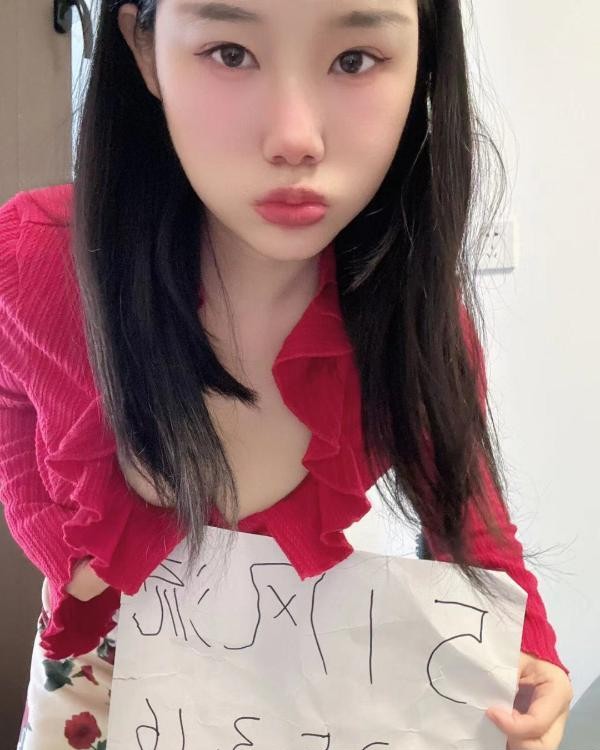 虎泉大胸甜甜