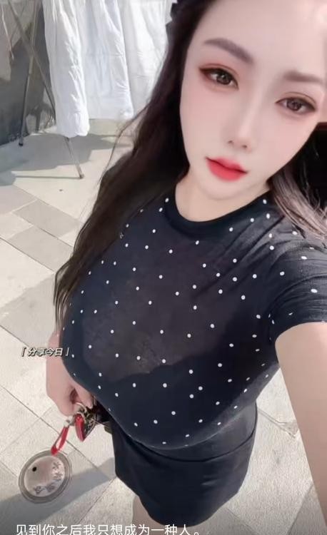 大胸楠楠