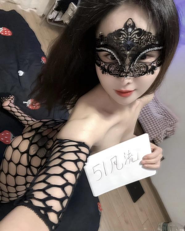 三山街少妇
