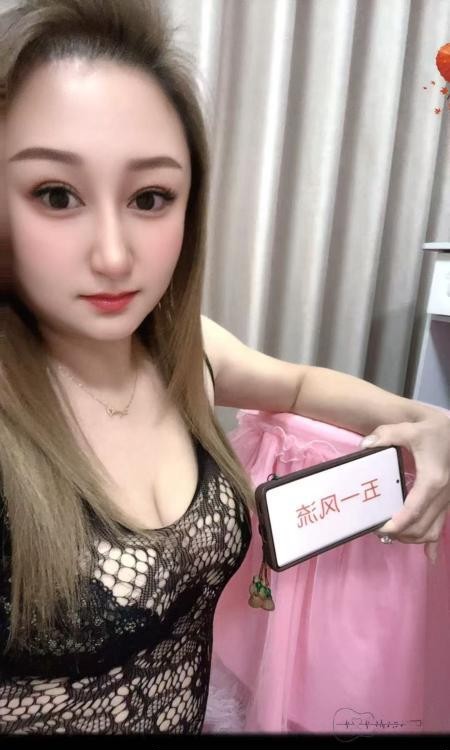吴中毒龙姐