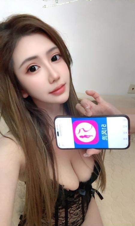 园区大奶骚姐