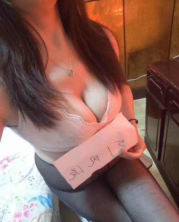 萧山熟女