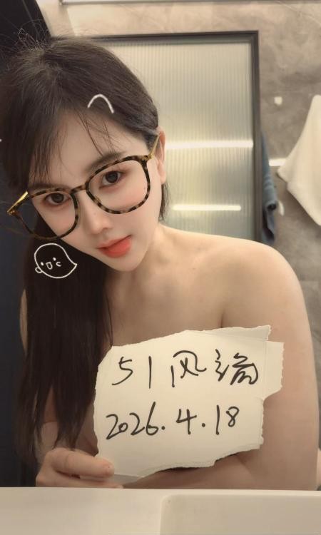 黄浦大胸重庆少妇