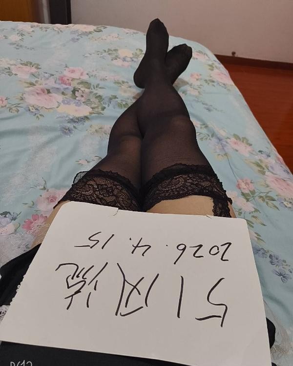 天然巨乳骚货