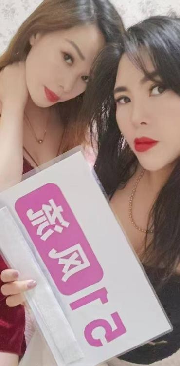 双飞风骚妩媚姐妹花