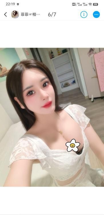 梦时代服务系少妇菲菲
