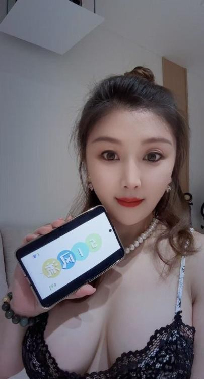 唐家院子妹纸