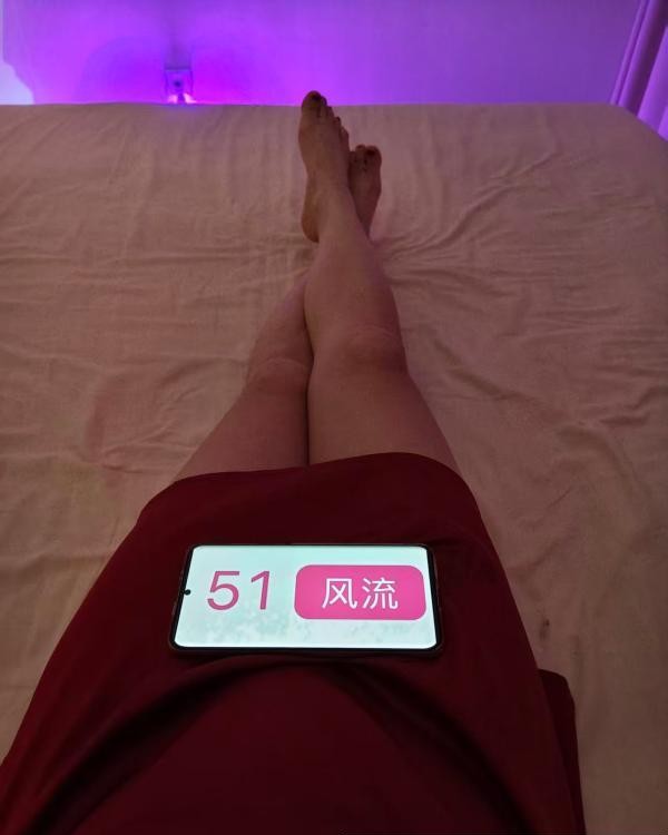 萧山性感娜娜