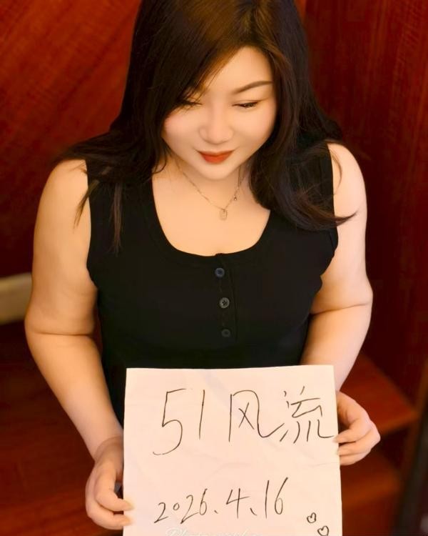 相城区小胖妞