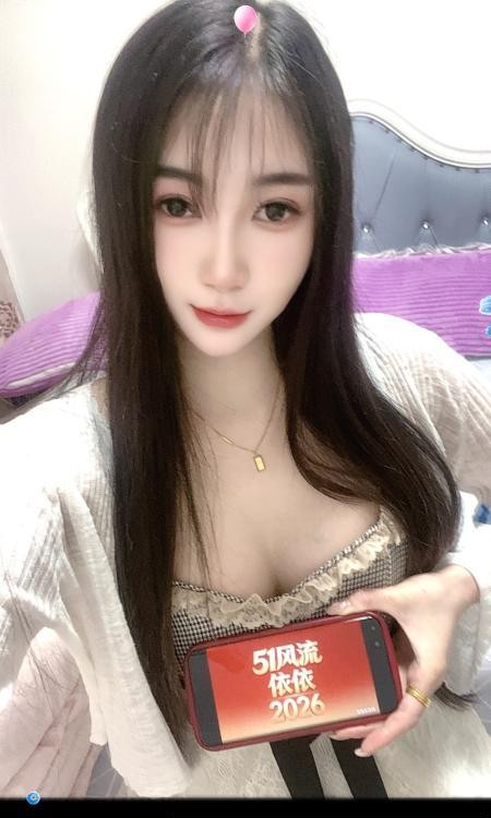 大奶依依少妇