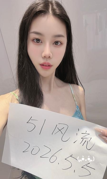风骚御姐椰子