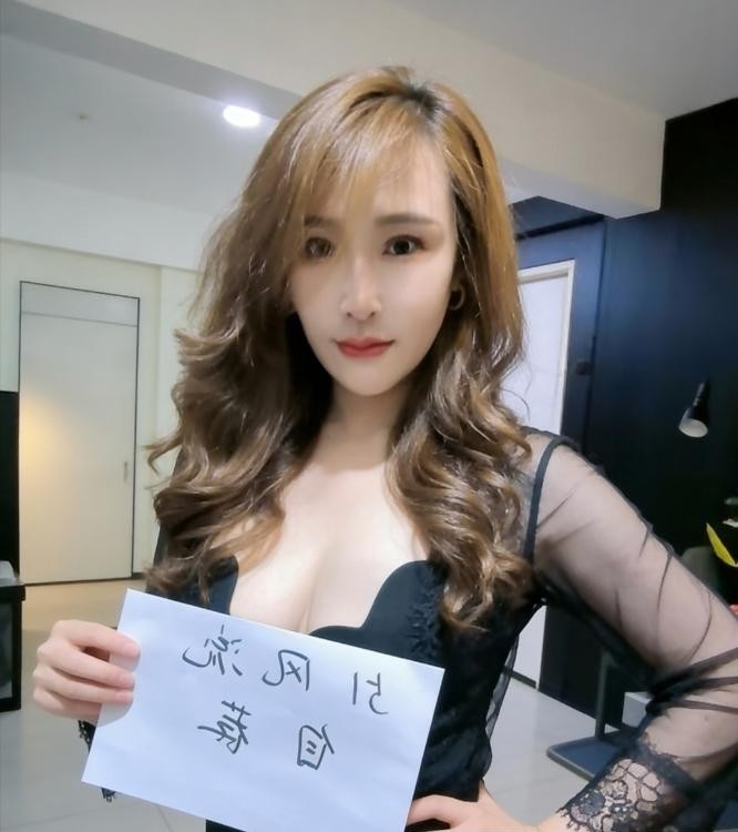 东北少妇思涵服务好