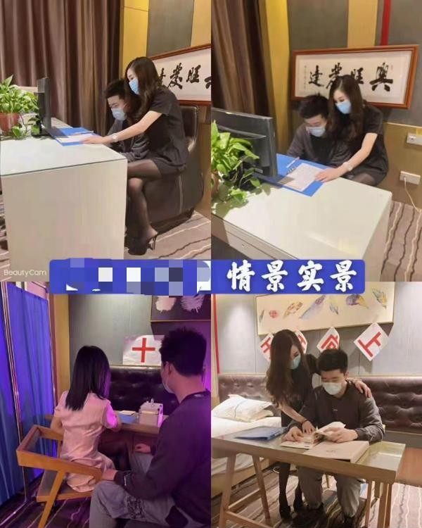 西安麻豆情景T台海选