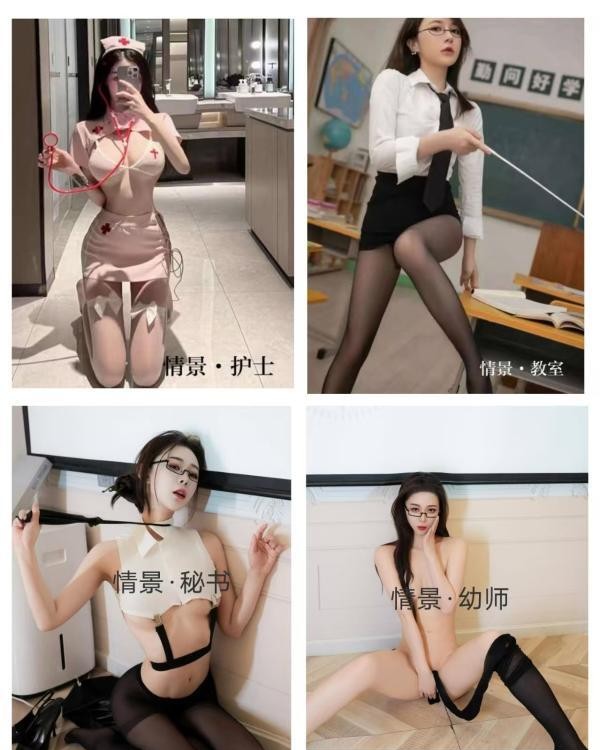 西安麻豆情景T台海选