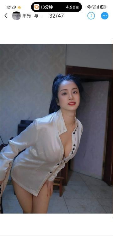 阳光气质丰满少妇