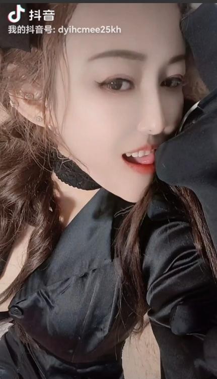 情趣少妇