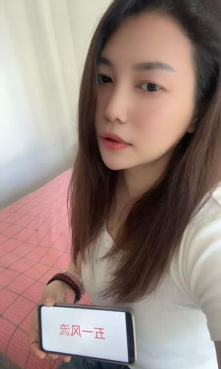 水中萧优优